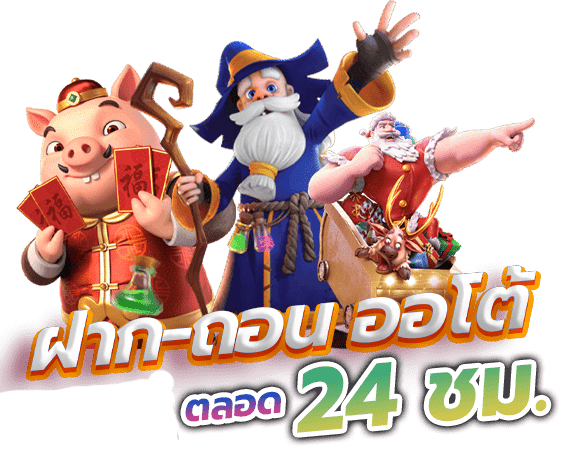 kd62 เว็บพนันที่ผสานความทันสมัยกับความปลอดภัยระดับสากล